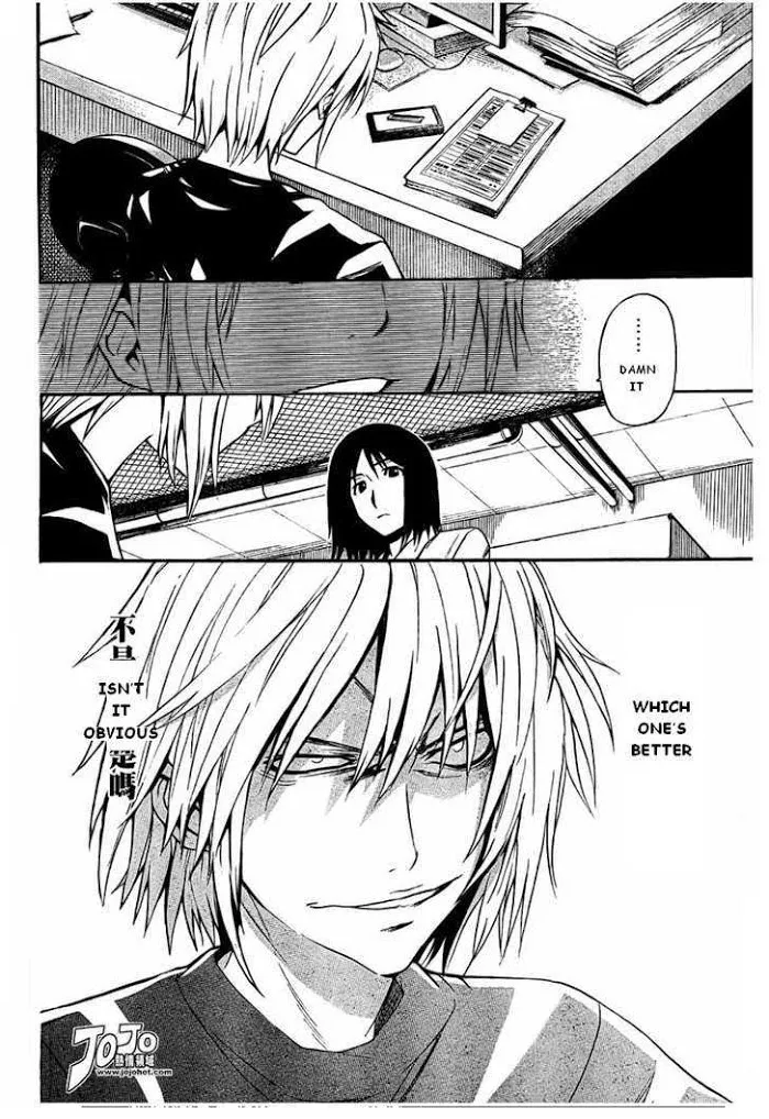Toaru Majutsu no Index Chapter 30 page 16 - 