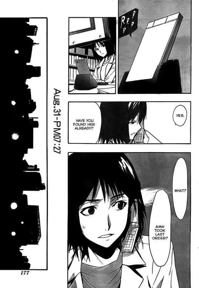 Toaru Majutsu no Index Chapter 31 page 9 - 