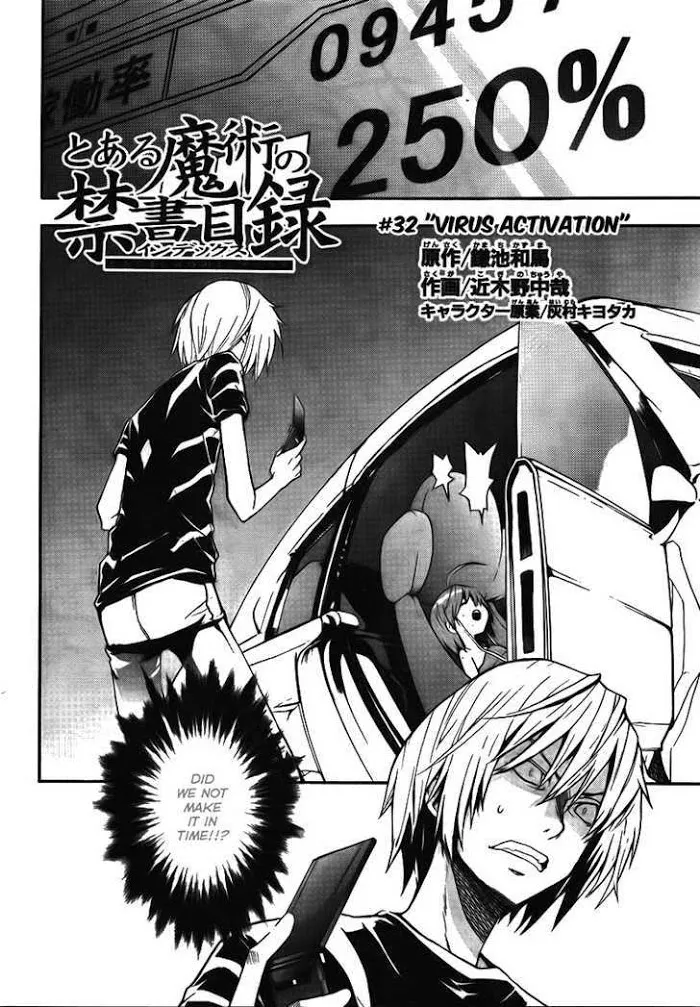 Toaru Majutsu no Index Chapter 32 page 2 - 