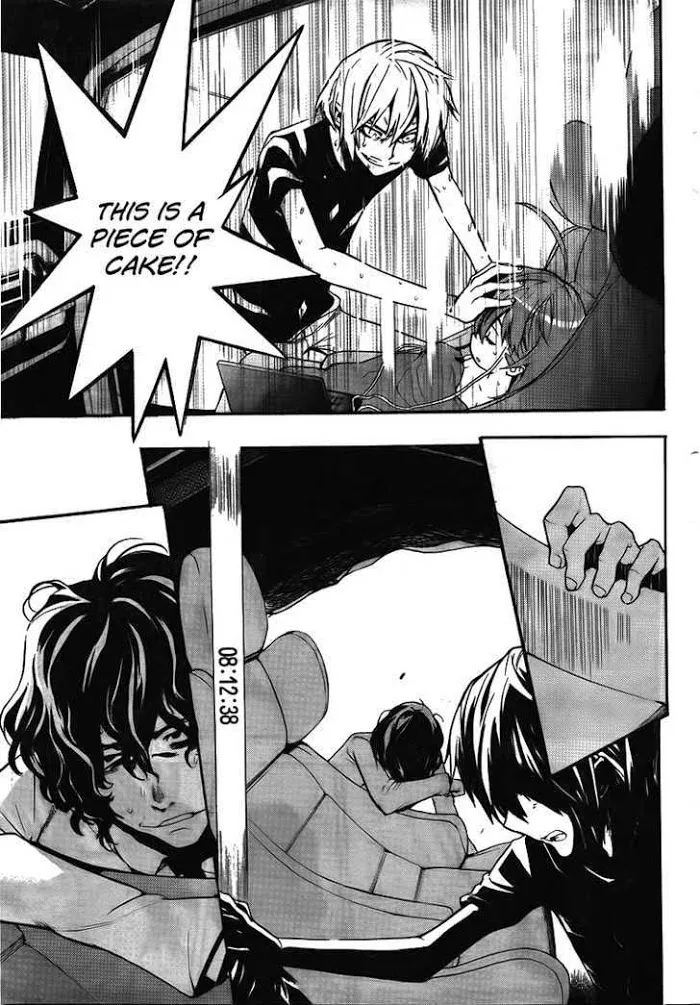 Toaru Majutsu no Index Chapter 32 page 19 - 