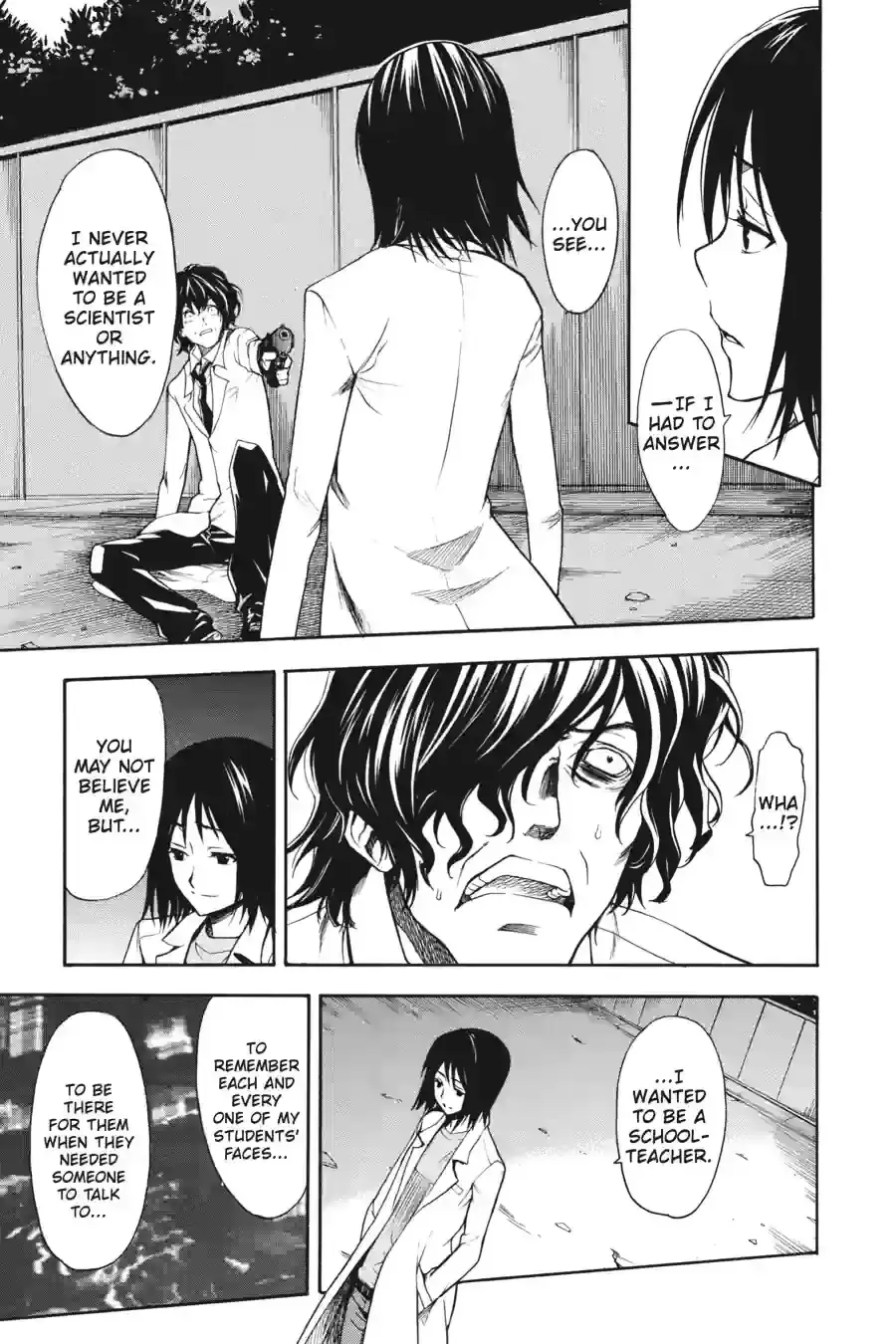 Toaru Majutsu no Index Chapter 33.1 page 5 - 