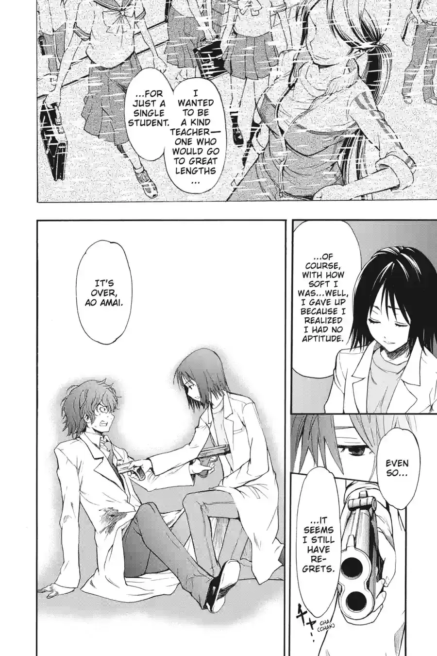 Toaru Majutsu no Index Chapter 33.1 page 6 - 