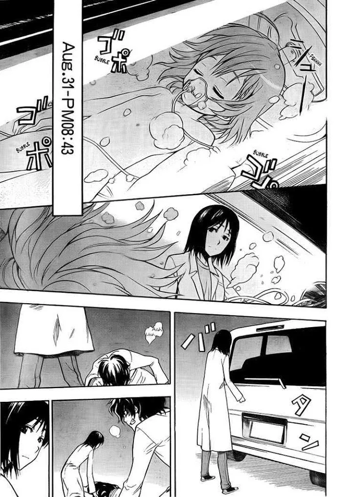 Toaru Majutsu no Index Chapter 33 page 14 - 