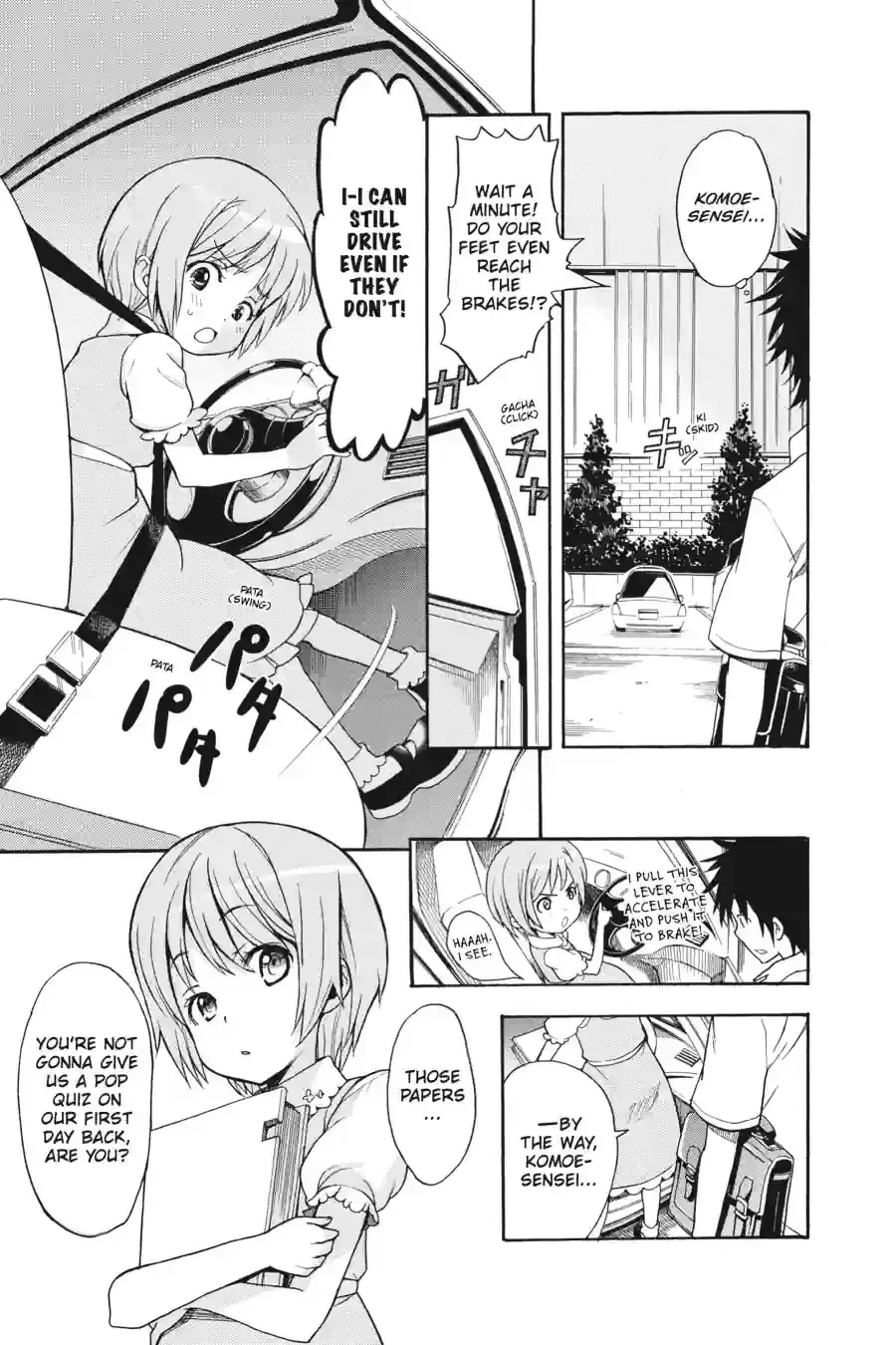 Toaru Majutsu no Index Chapter 34.1 page 2 - 