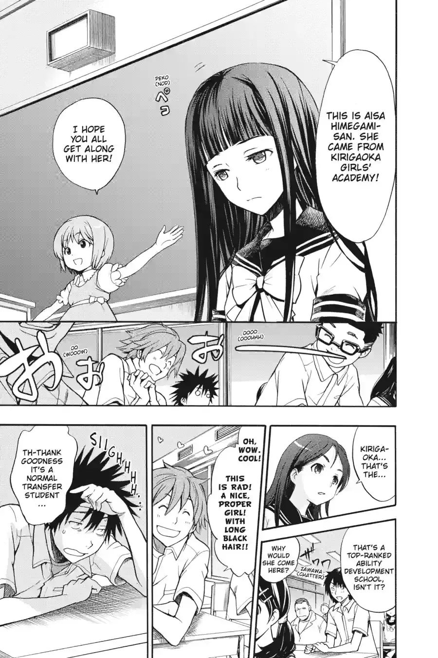 Toaru Majutsu no Index Chapter 34.1 page 12 - 