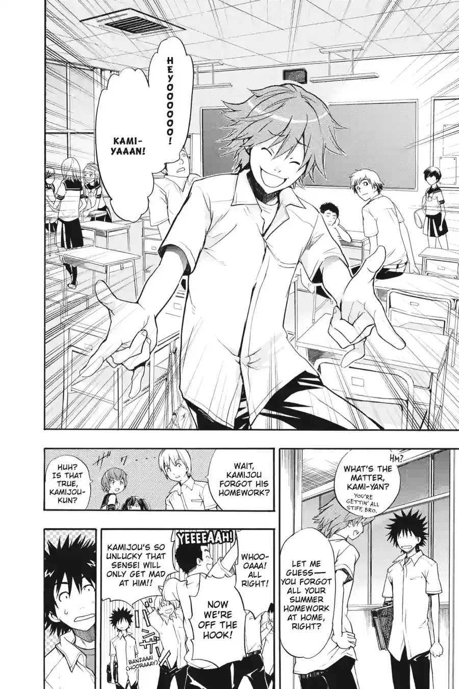 Toaru Majutsu no Index Chapter 34.1 page 5 - 