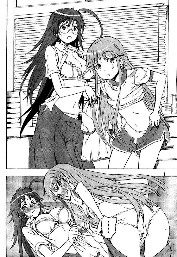 Toaru Majutsu no Index Chapter 35 page 16 - 