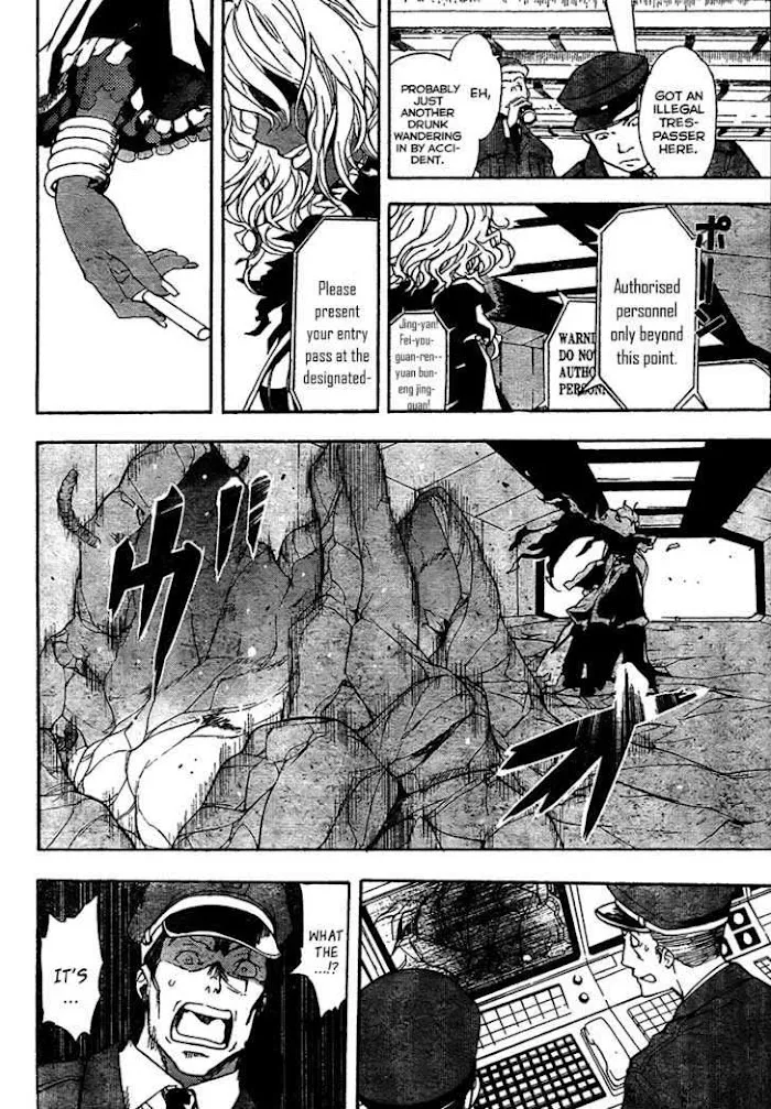 Toaru Majutsu no Index Chapter 35 page 4 - 