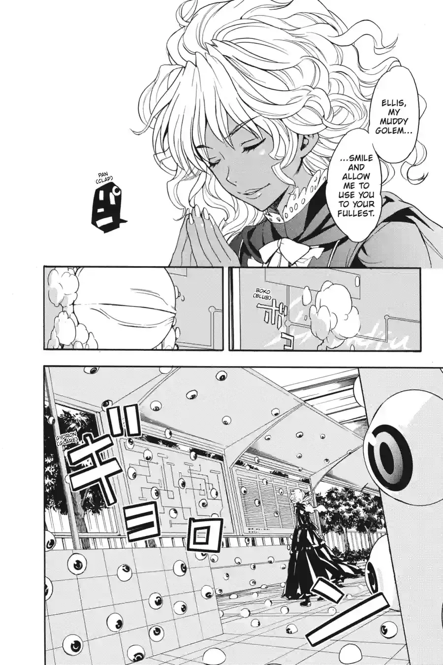 Toaru Majutsu no Index Chapter 36.1 page 14 - 
