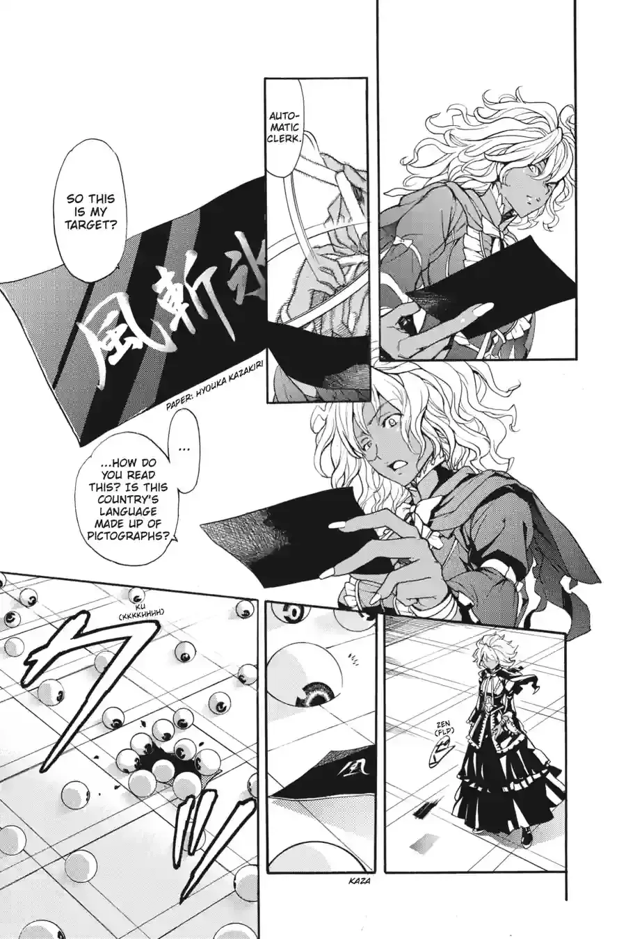 Toaru Majutsu no Index Chapter 36.1 page 15 - 