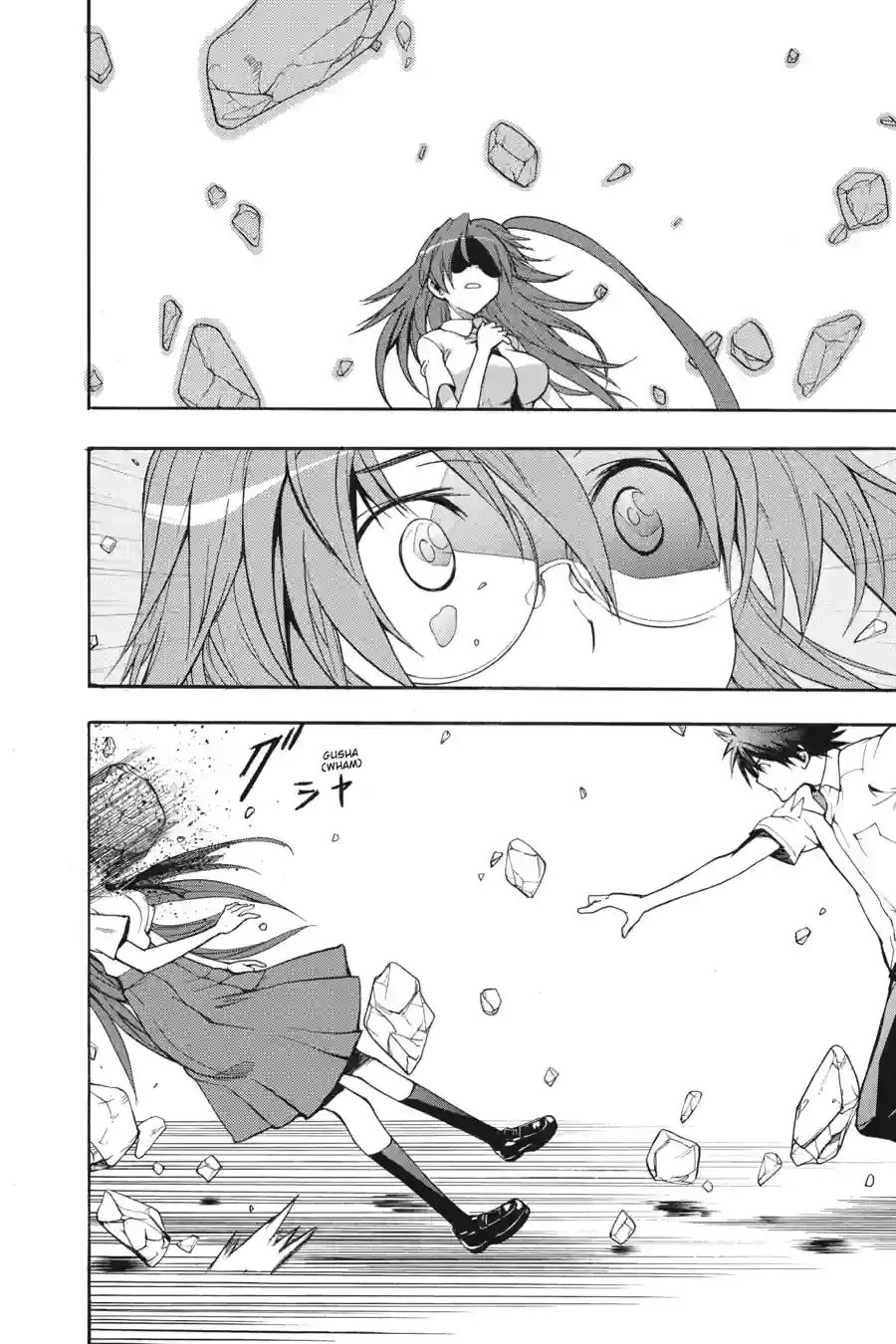 Toaru Majutsu no Index Chapter 38.1 page 12 - 