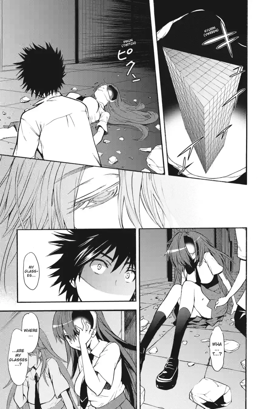 Toaru Majutsu no Index Chapter 38.1 page 15 - 