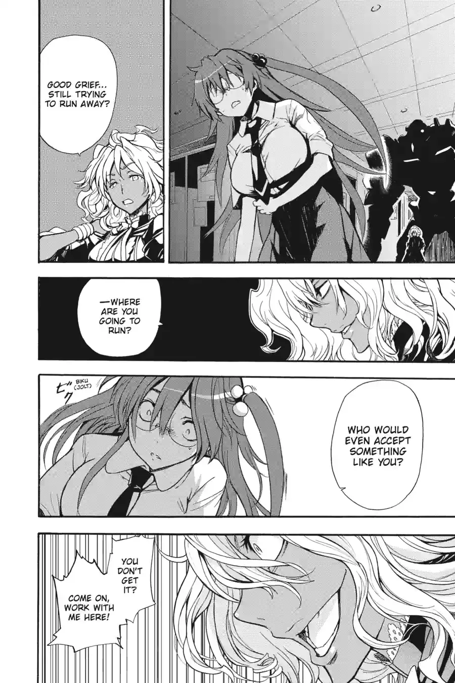 Toaru Majutsu no Index Chapter 39.2 page 5 - 