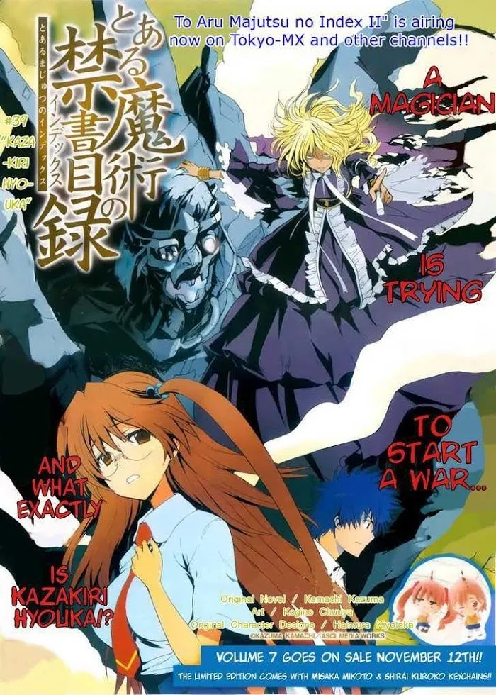 Toaru Majutsu no Index Chapter 39 page 2 - 