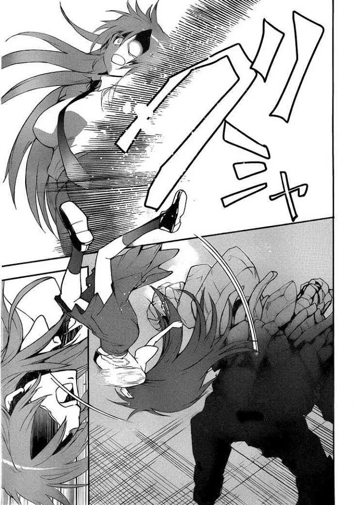 Toaru Majutsu no Index Chapter 39 page 5 - 