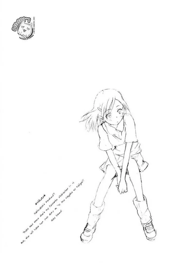 Toaru Majutsu no Index Chapter 4 page 1 - 