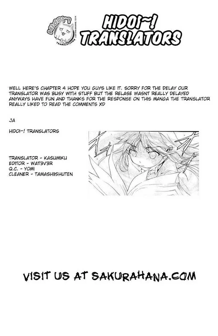 Toaru Majutsu no Index Chapter 4 page 29 - 