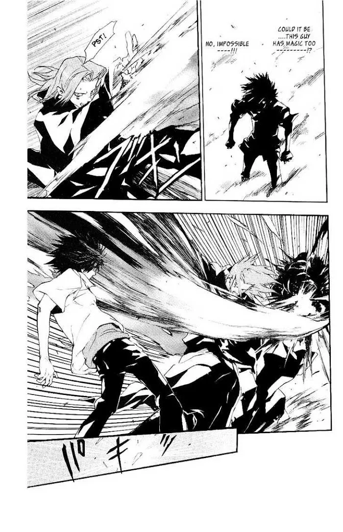 Toaru Majutsu no Index Chapter 4 page 6 - 