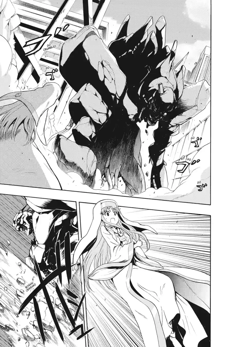 Toaru Majutsu no Index Chapter 42.1 page 3 - 