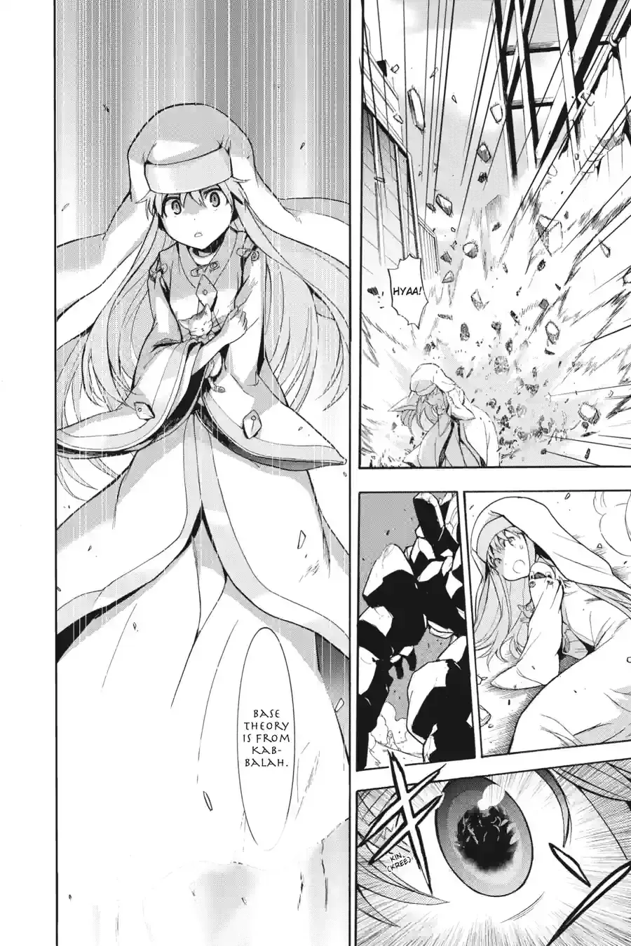 Toaru Majutsu no Index Chapter 42.1 page 4 - 