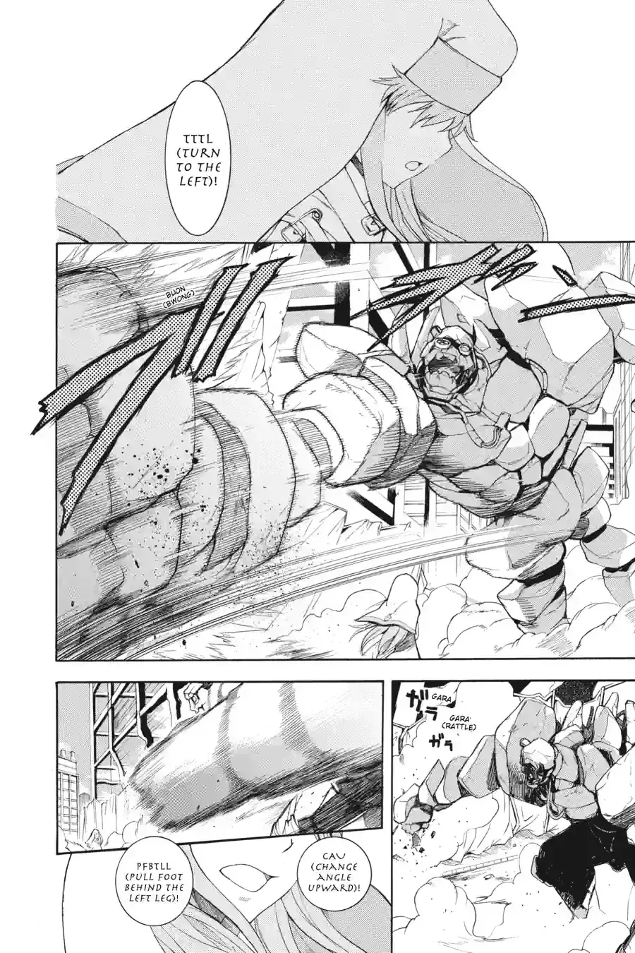 Toaru Majutsu no Index Chapter 42.1 page 6 - 