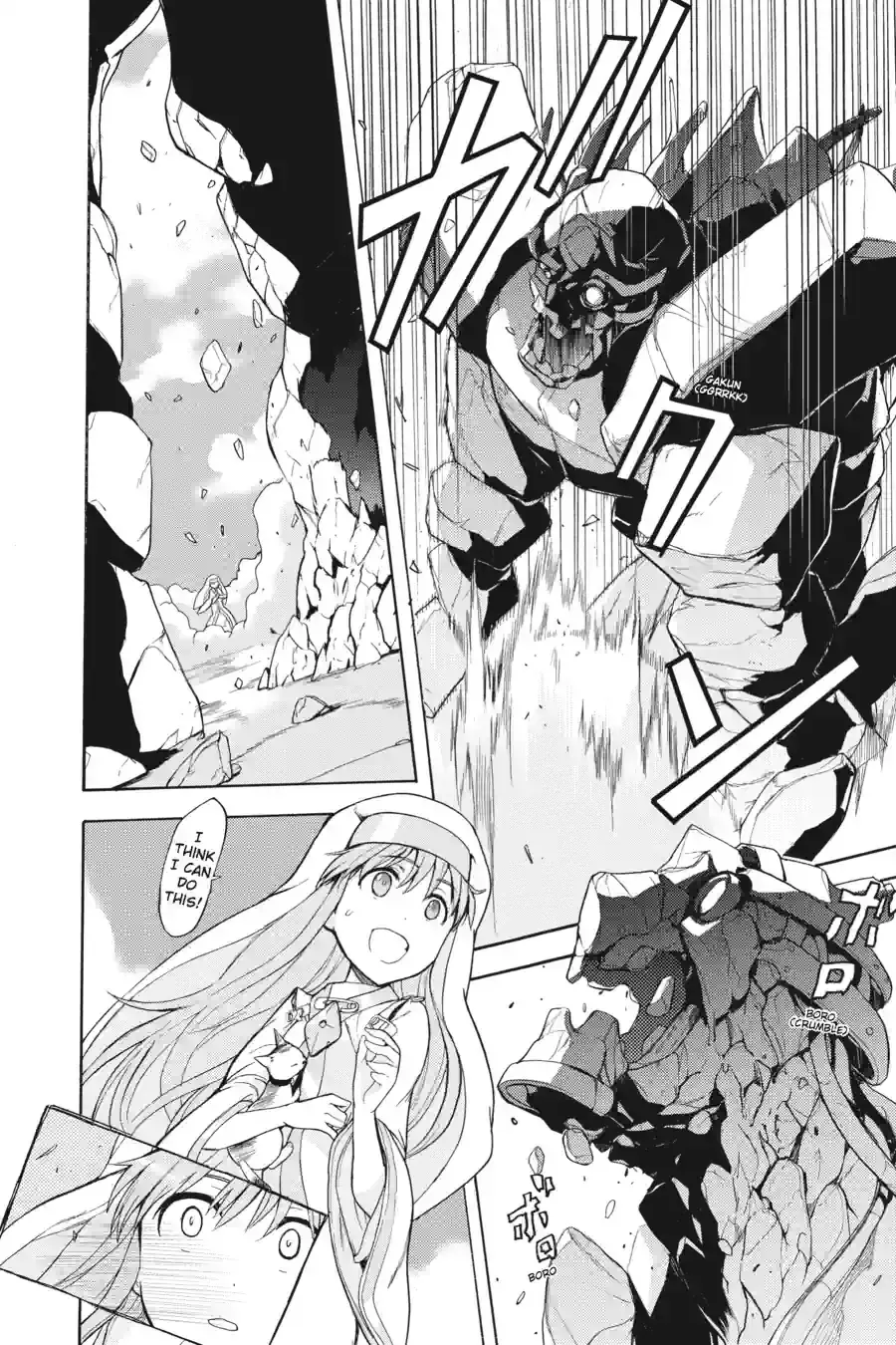 Toaru Majutsu no Index Chapter 42.1 page 10 - 