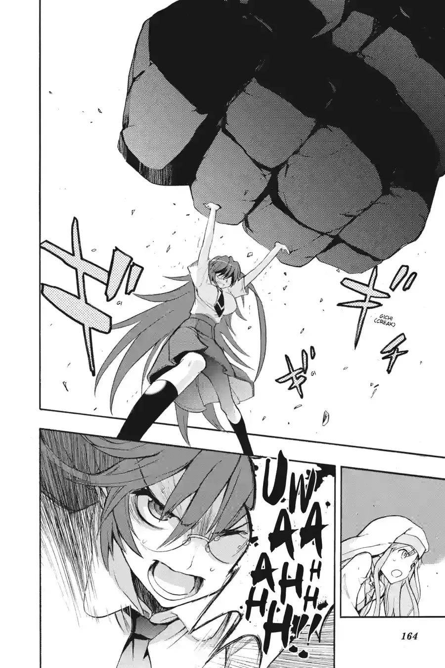 Toaru Majutsu no Index Chapter 43.1 page 15 - 