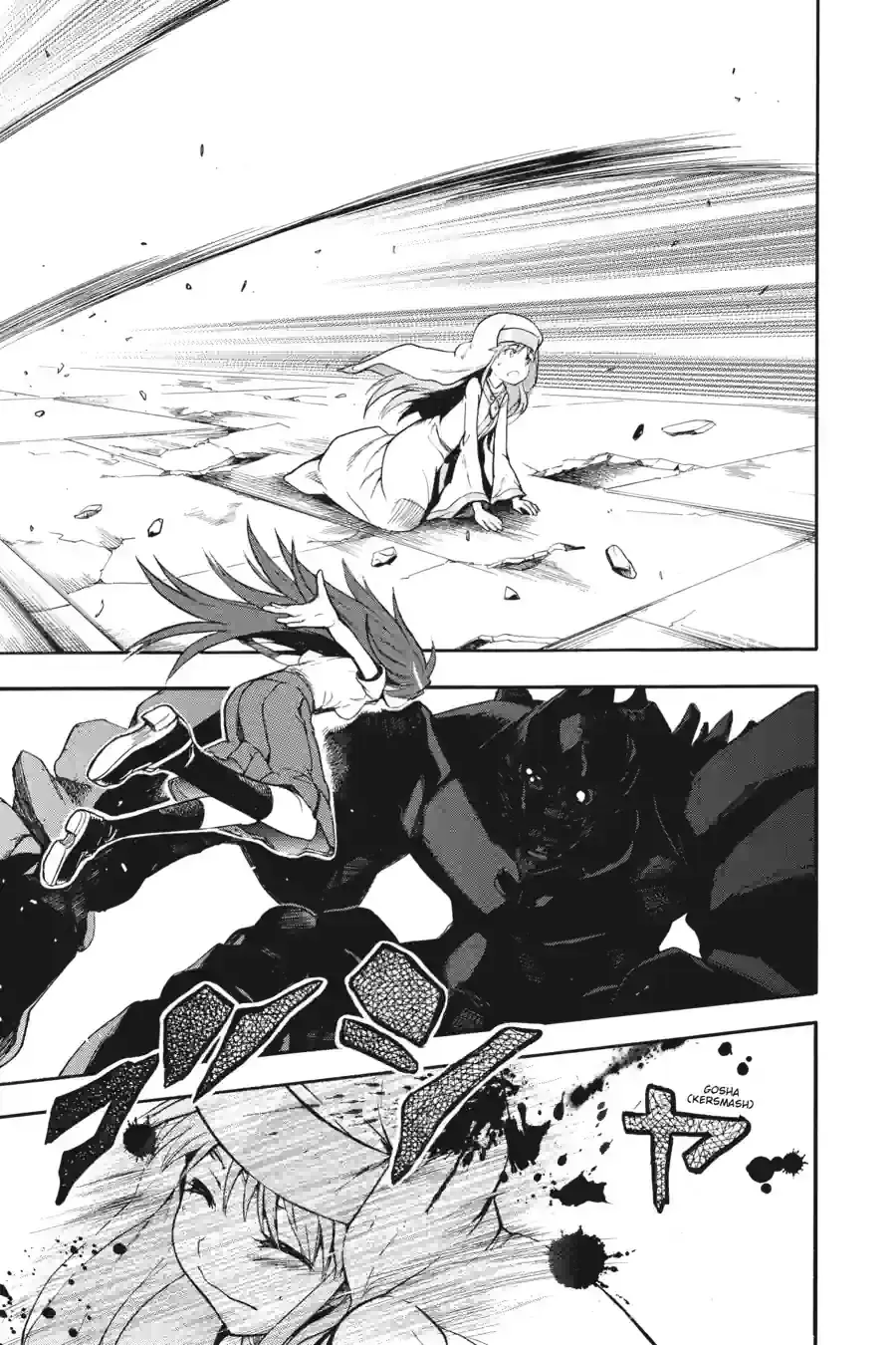 Toaru Majutsu no Index Chapter 43.1 page 6 - 