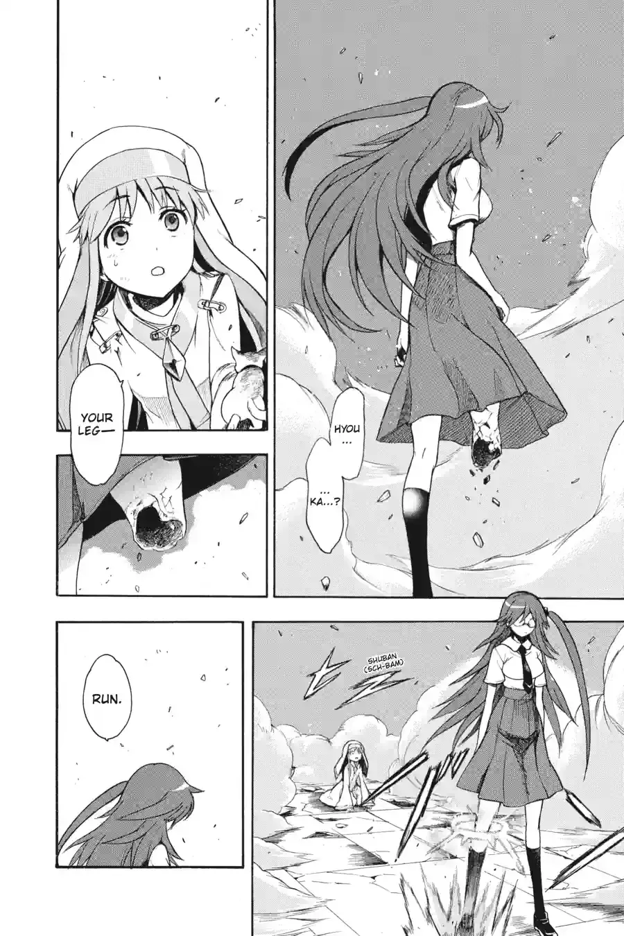 Toaru Majutsu no Index Chapter 43.1 page 9 - 