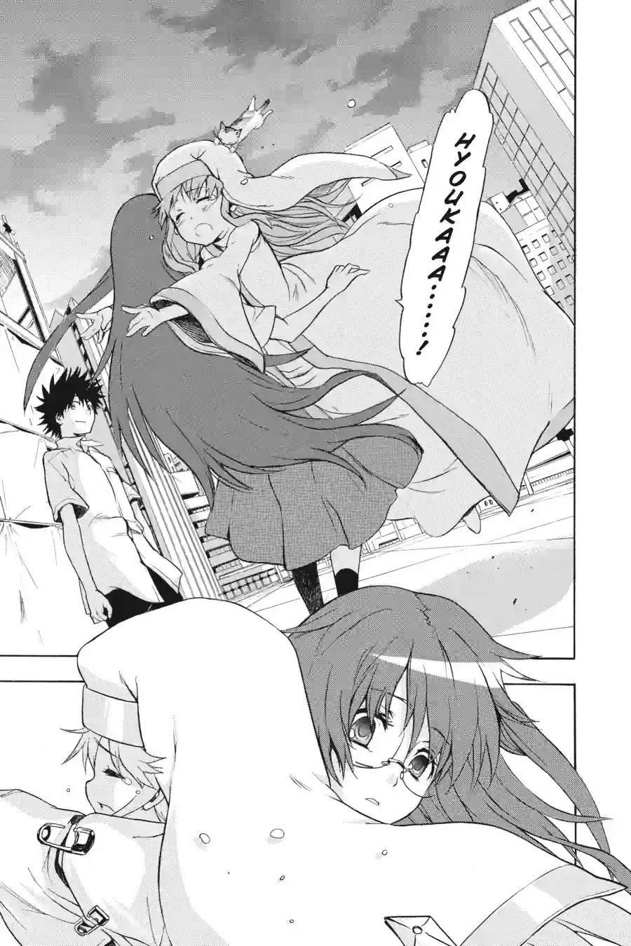 Toaru Majutsu no Index Chapter 44.1 page 13 - 