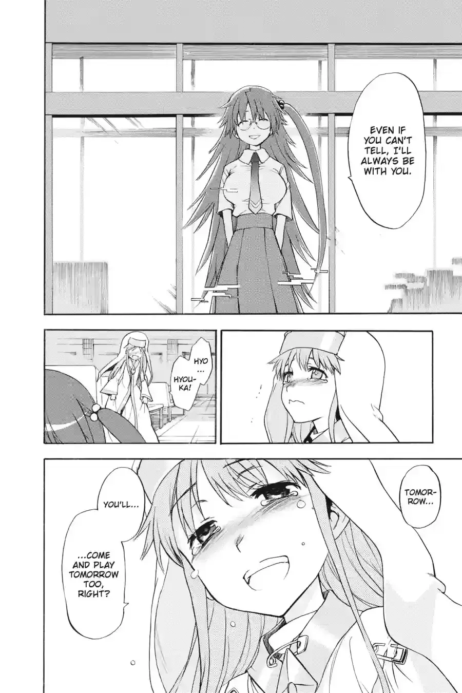 Toaru Majutsu no Index Chapter 44.2 page 14 - 