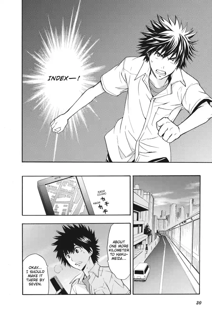 Toaru Majutsu no Index Chapter 45.1 page 12 - 