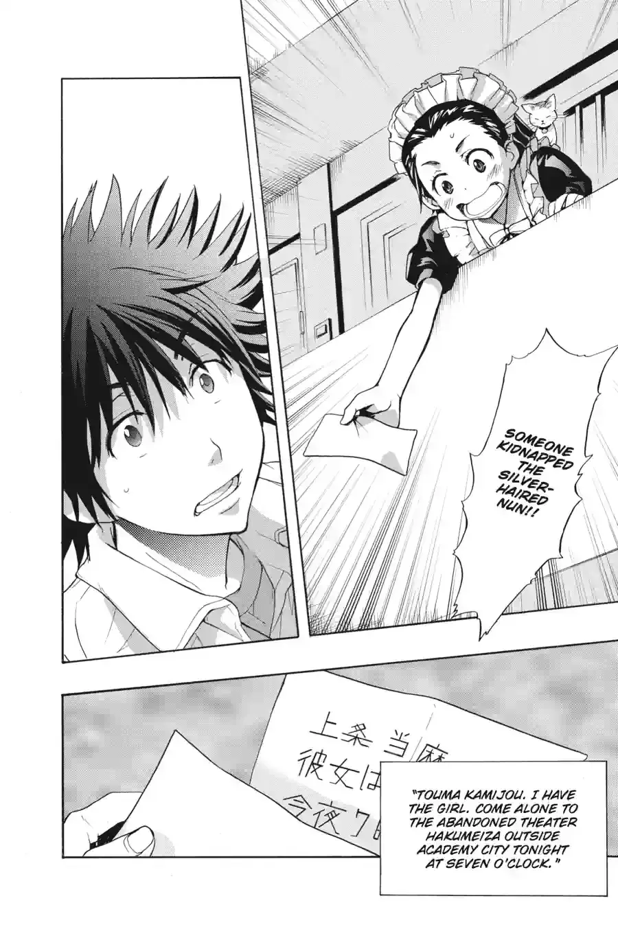 Toaru Majutsu no Index Chapter 45.1 page 8 - 