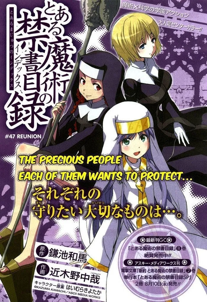 Toaru Majutsu no Index Chapter 47 page 1 - 