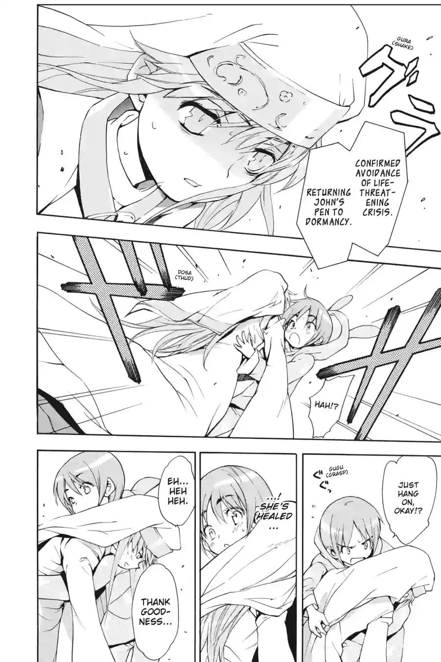 Toaru Majutsu no Index Chapter 5.1 page 5 - 