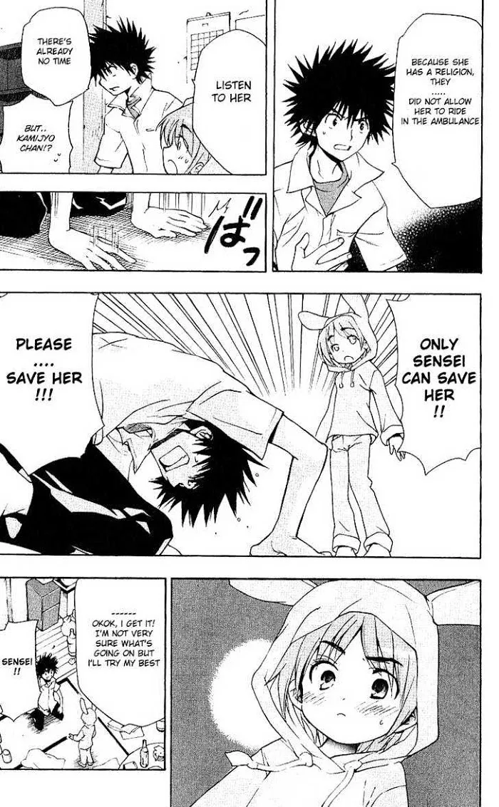 Toaru Majutsu no Index Chapter 5 page 12 - 