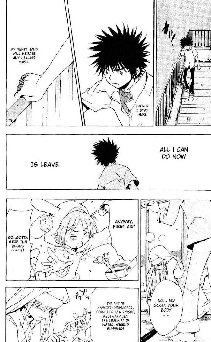 Toaru Majutsu no Index Chapter 5 page 13 - 