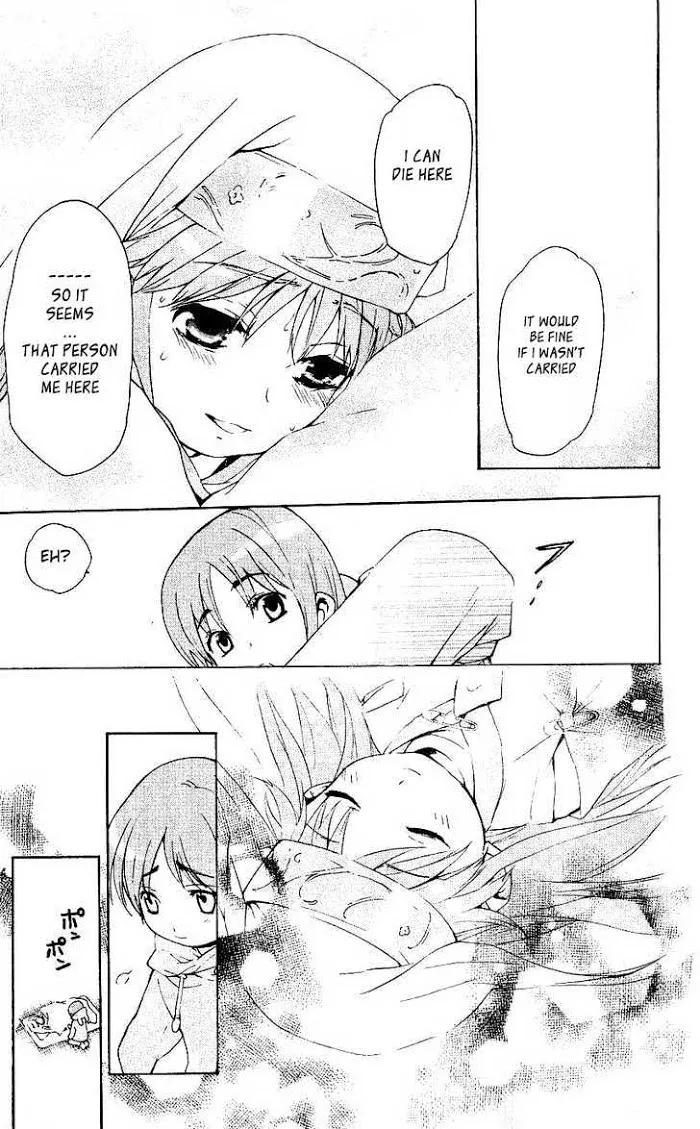 Toaru Majutsu no Index Chapter 5 page 22 - 