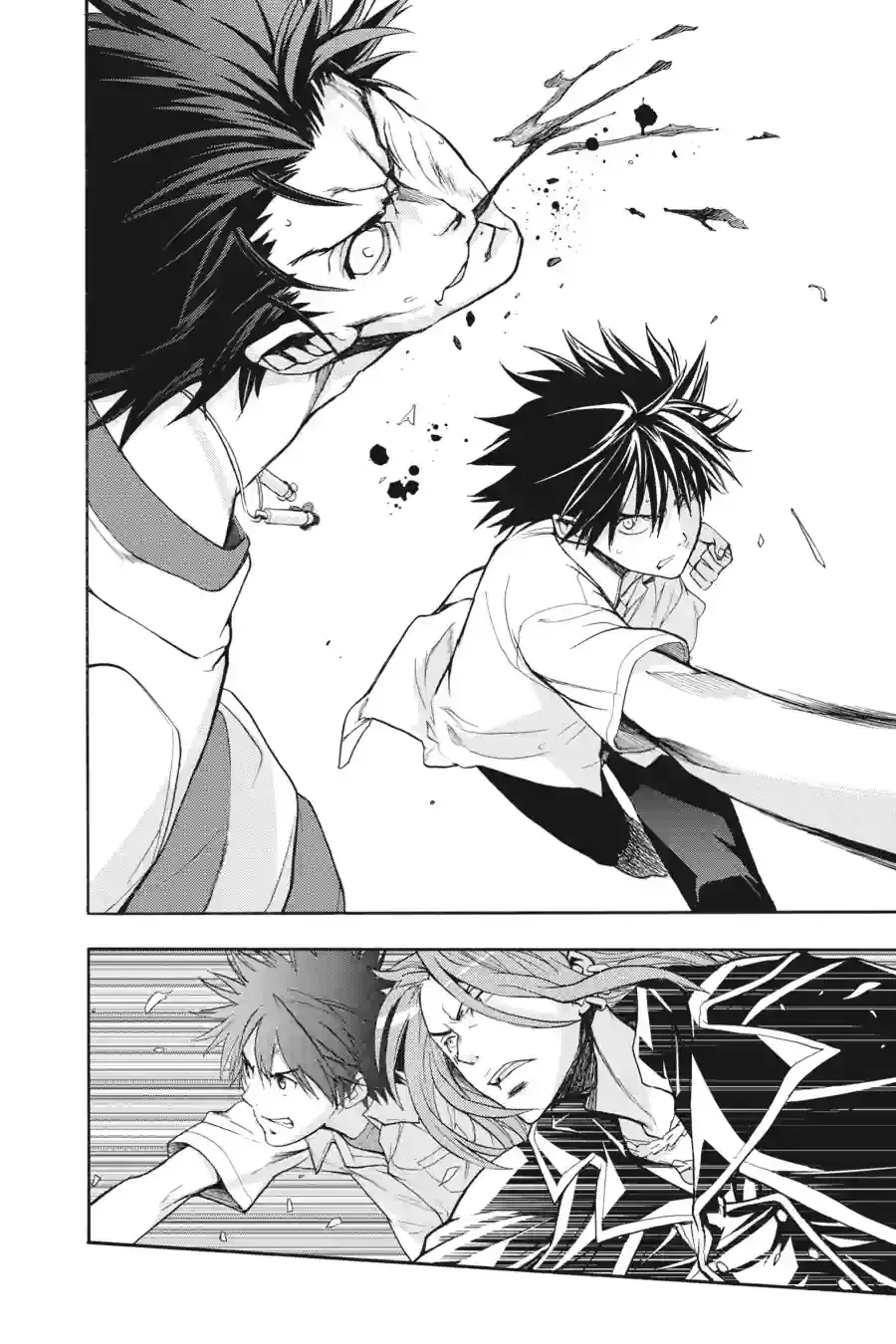 Toaru Majutsu no Index Chapter 50.1 page 13 - 