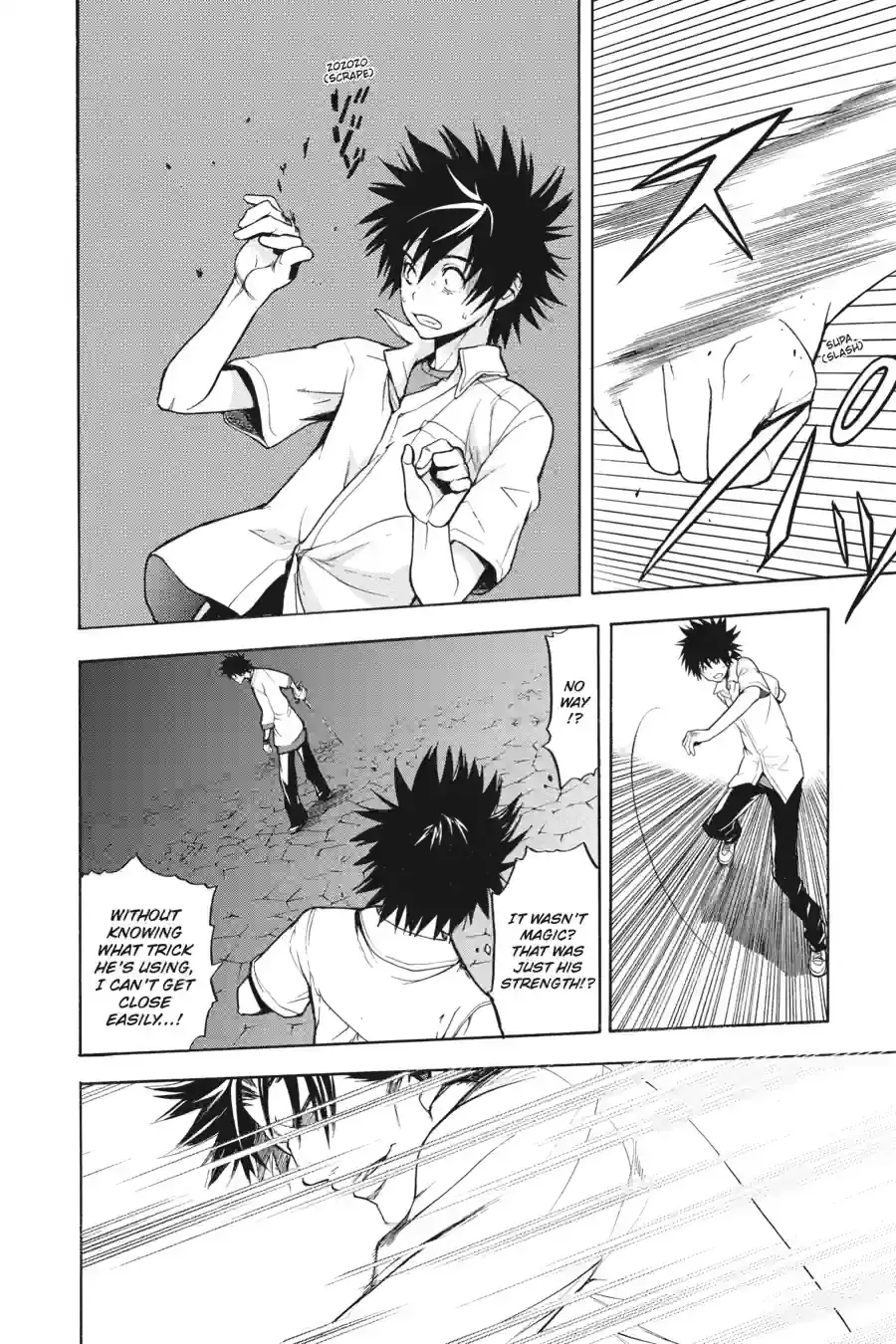 Toaru Majutsu no Index Chapter 50.1 page 5 - 