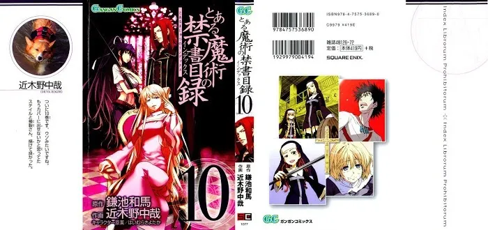 Toaru Majutsu no Index Chapter 51 page 1 - 