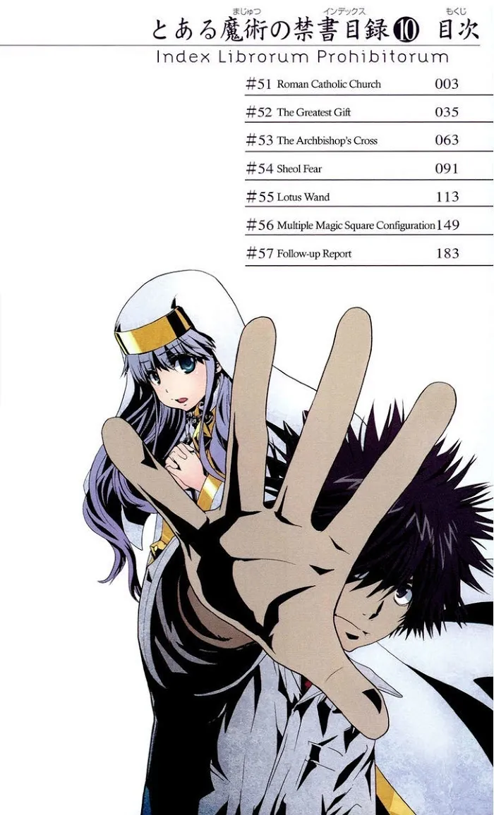 Toaru Majutsu no Index Chapter 51 page 4 - 