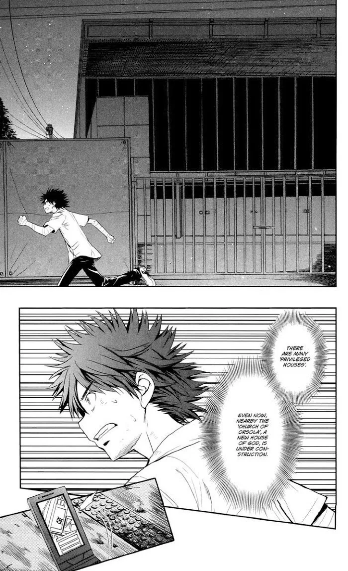 Toaru Majutsu no Index Chapter 52 page 17 - 