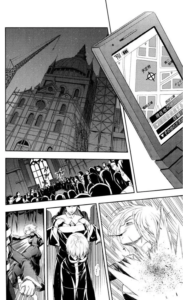 Toaru Majutsu no Index Chapter 52 page 18 - 