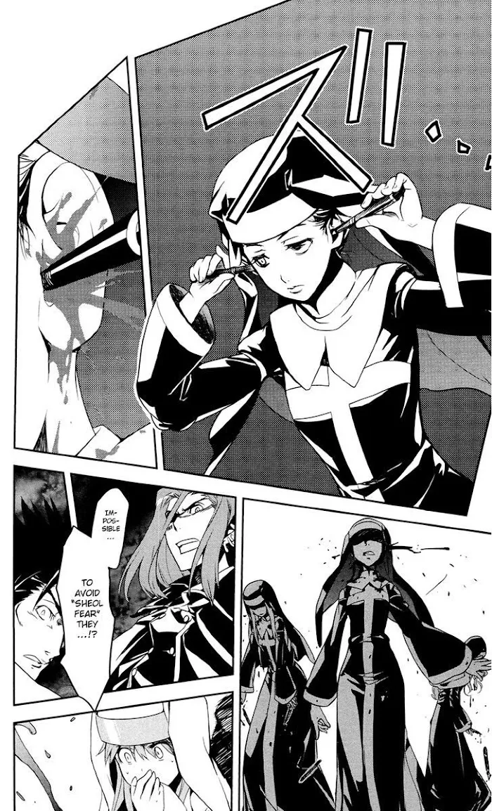 Toaru Majutsu no Index Chapter 54 page 17 - 