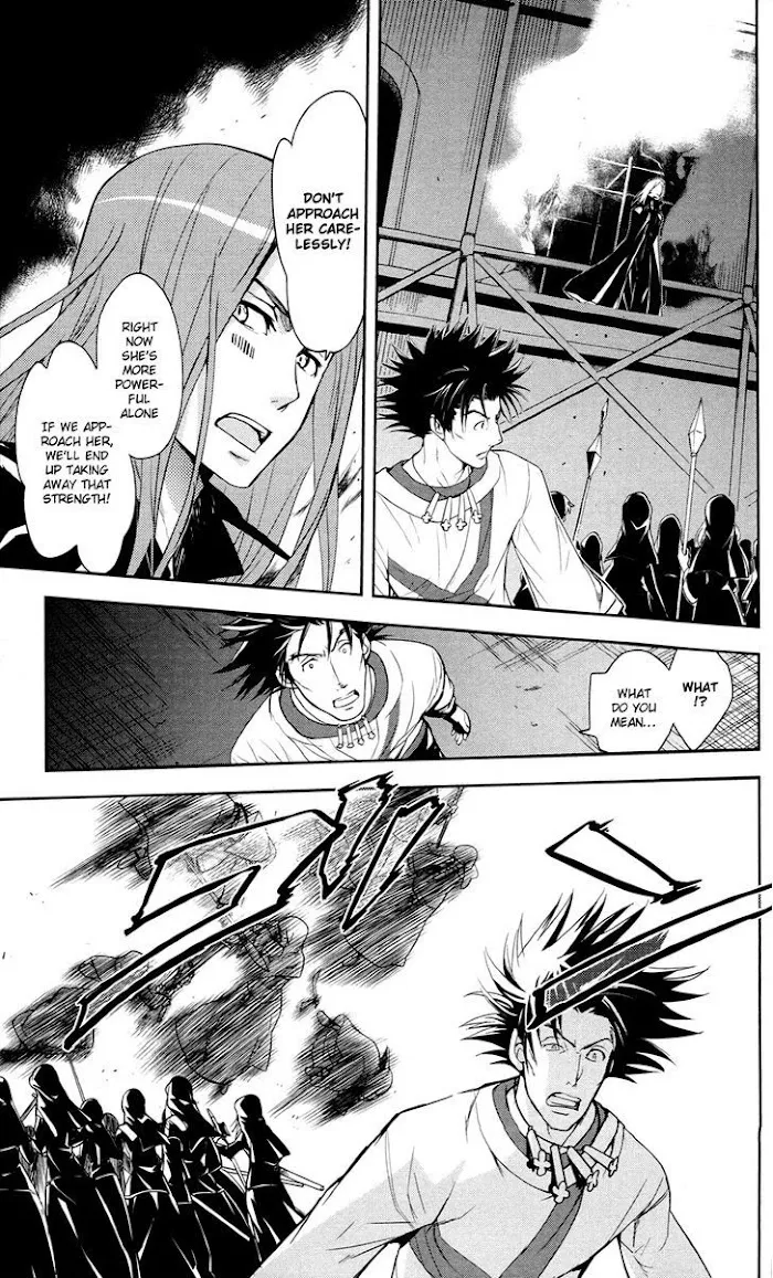 Toaru Majutsu no Index Chapter 54 page 7 - 