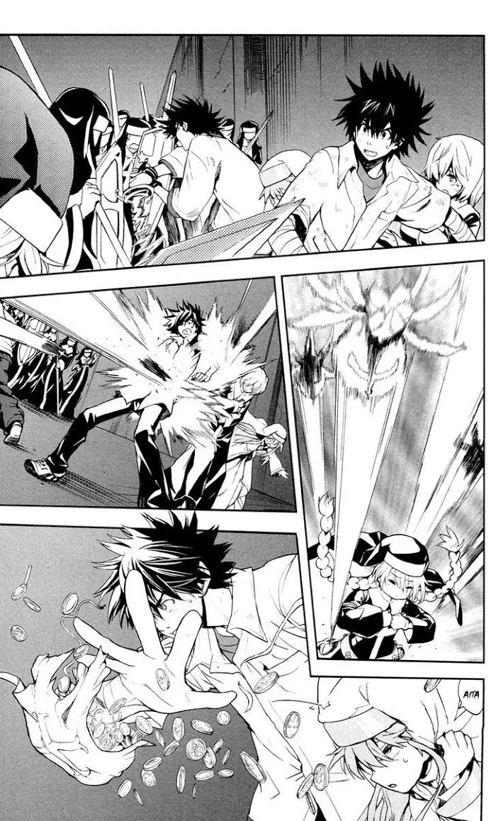 Toaru Majutsu no Index Chapter 55 page 18 - 
