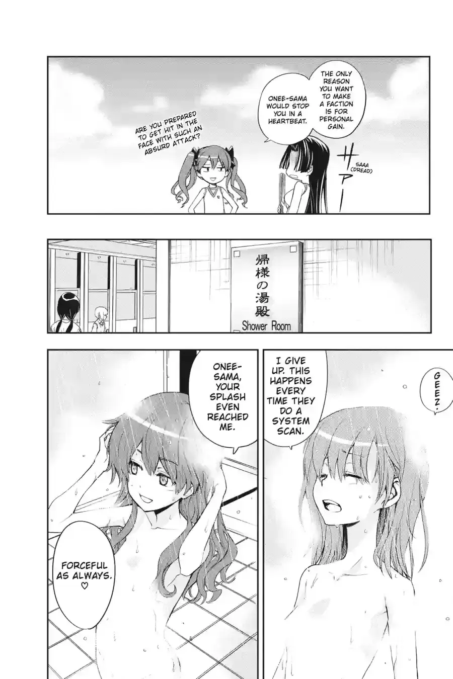 Toaru Majutsu no Index Chapter 58.1 page 1 - 