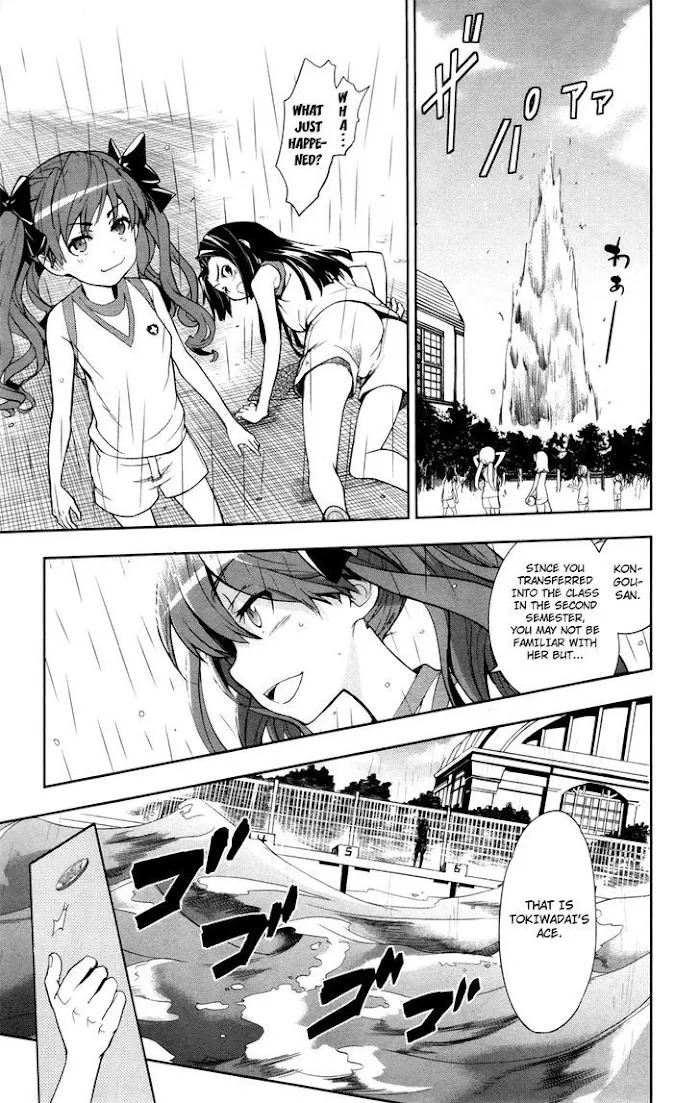 Toaru Majutsu no Index Chapter 58 page 16 - 