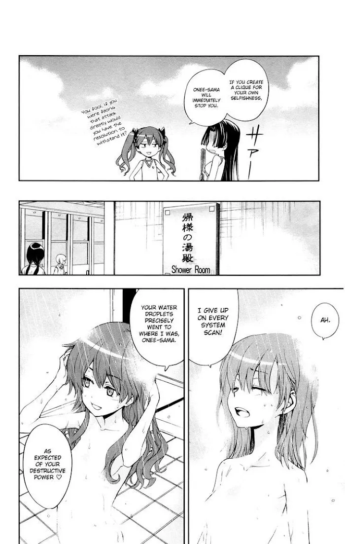 Toaru Majutsu no Index Chapter 58 page 18 - 